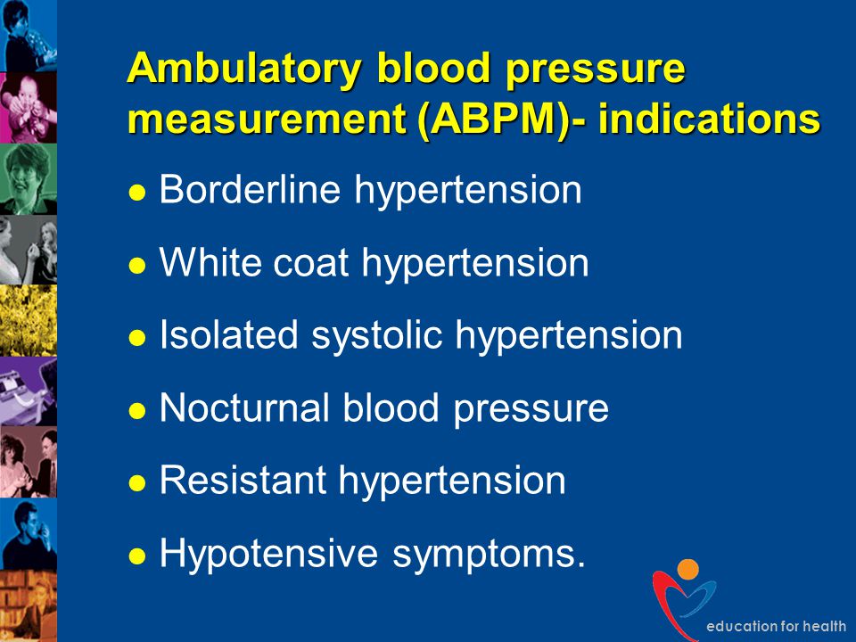 Blood Pressure measurement - ppt video online download